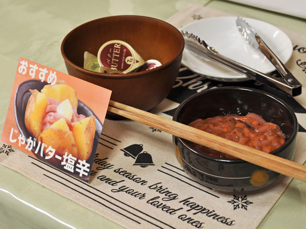 Hotel Mystays Sapporo Susukino Extérieur photo